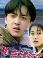 99久久777色